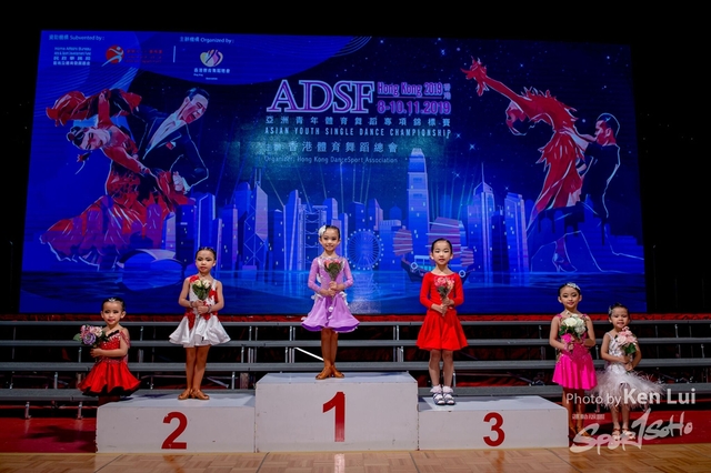 20191108 ADSF 1399