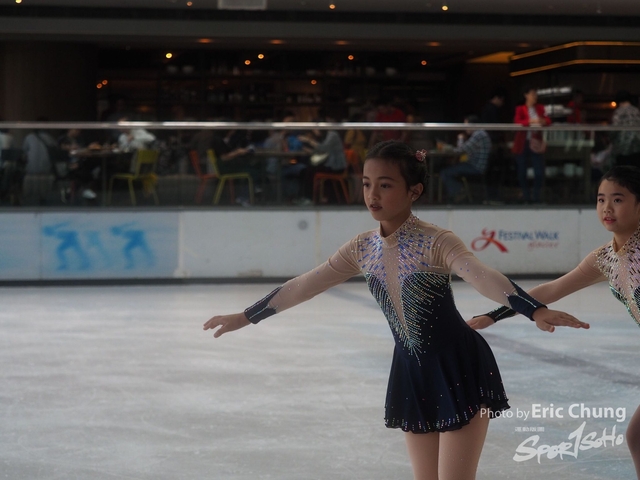 ISI_Skate_0159