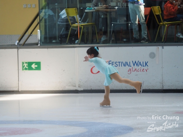ISI_Skate_0195