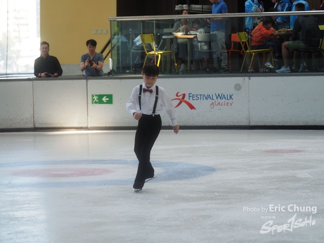 ISI_Skate_0211