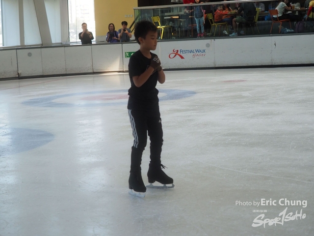 ISI_Skate_0223
