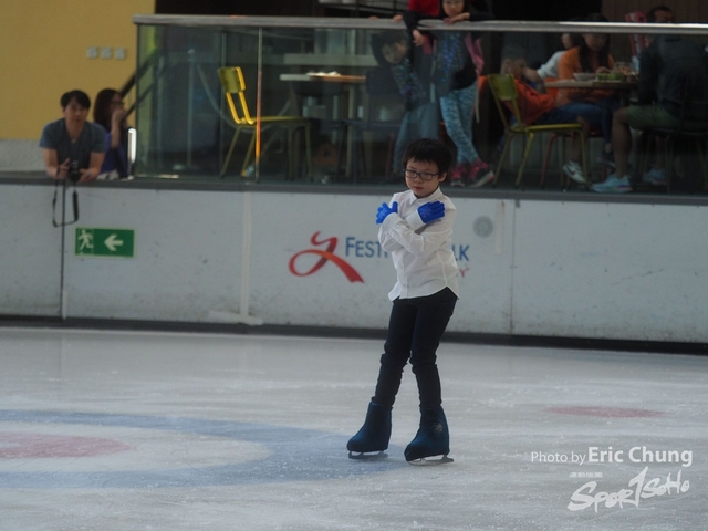 ISI_Skate_0233