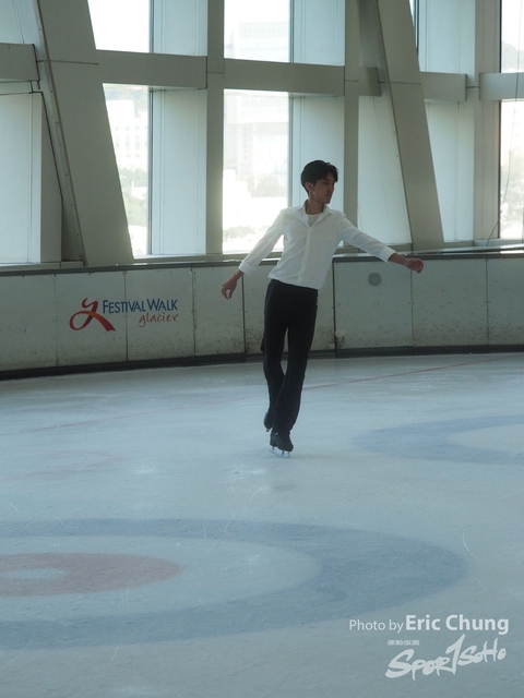 ISI_Skate_0920