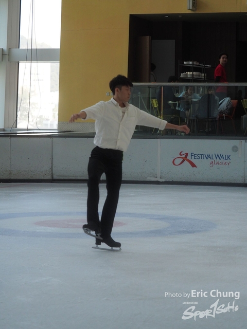 ISI_Skate_0926