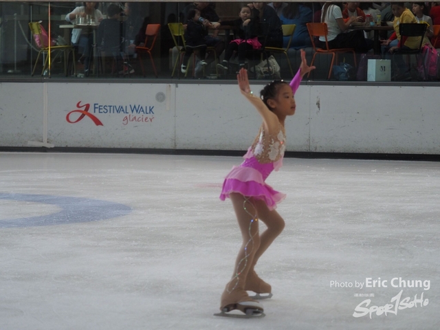ISI_Skate_0312