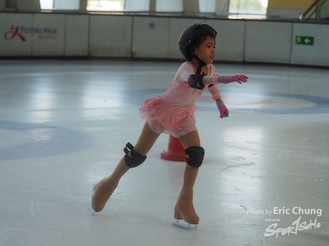 ISI_Skate_1093