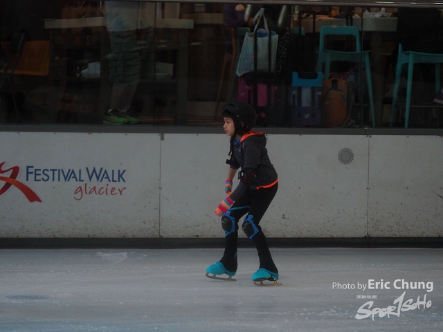 ISI_Skate_1105