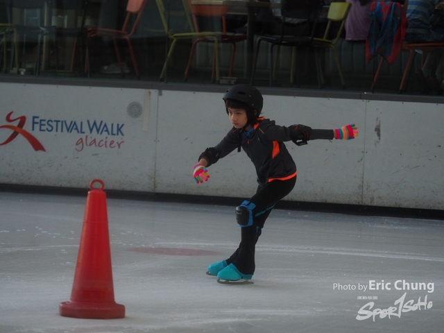ISI_Skate_1108