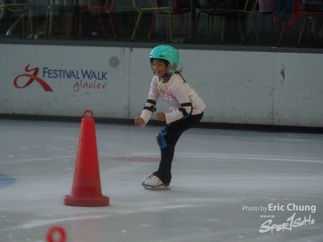 ISI_Skate_1113