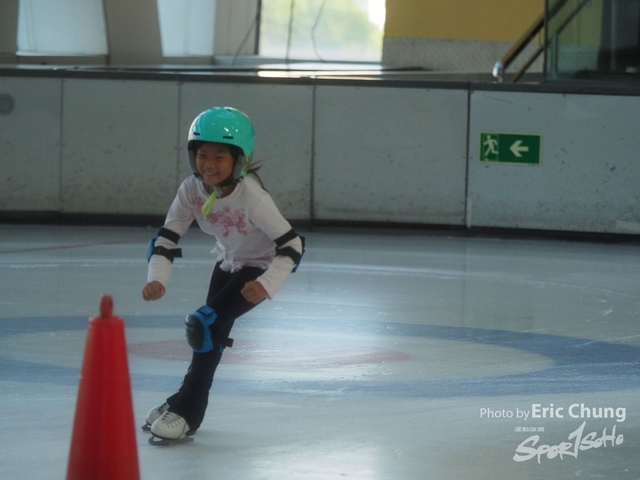 ISI_Skate_1114