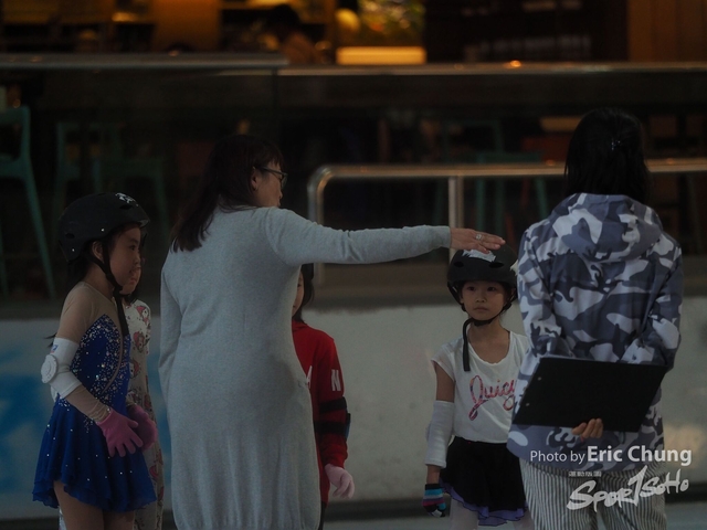 ISI_Skate_1120