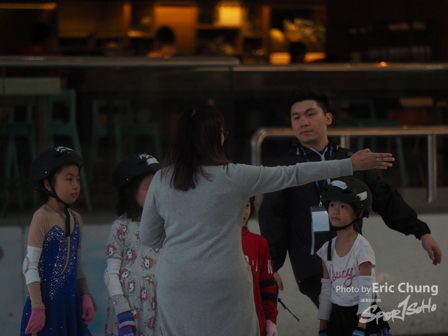 ISI_Skate_1122