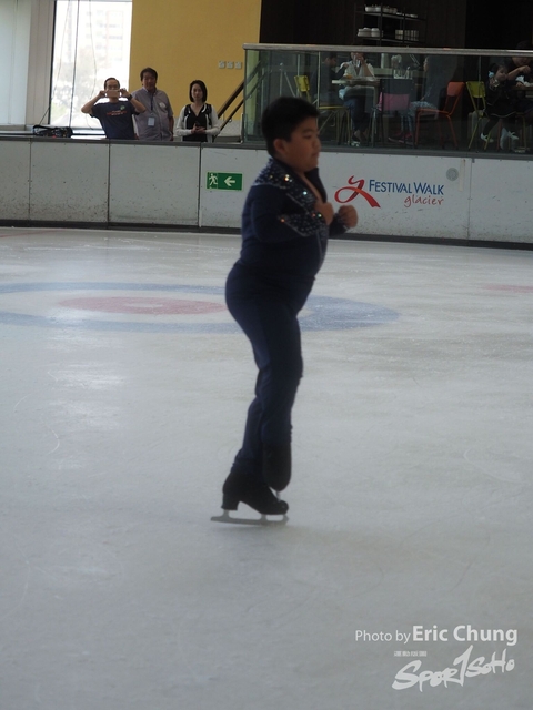 ISI_Skate_0512