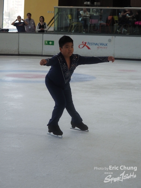 ISI_Skate_0515