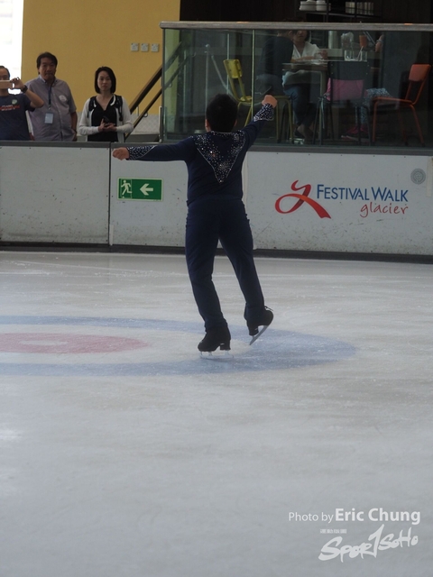 ISI_Skate_0517
