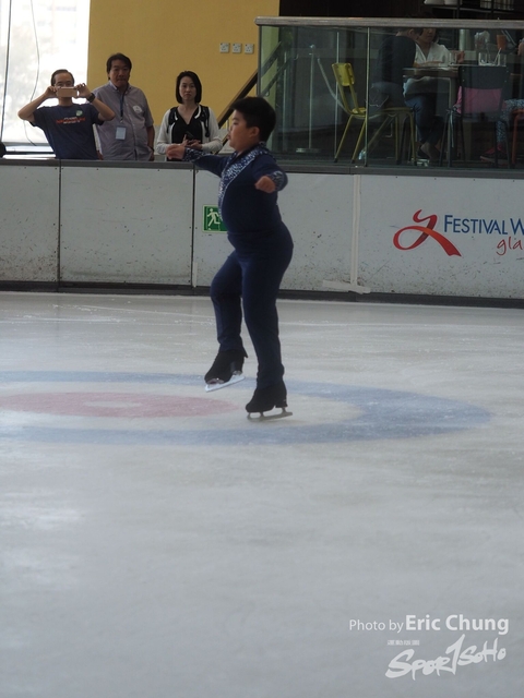 ISI_Skate_0518