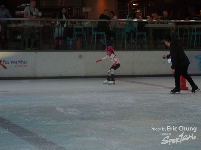 ISI_Skate_1177