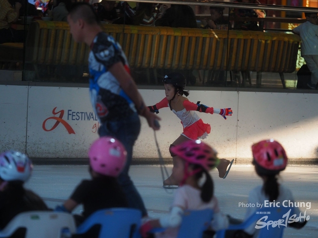 ISI_Skate_1205