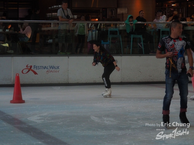 ISI_Skate_1213