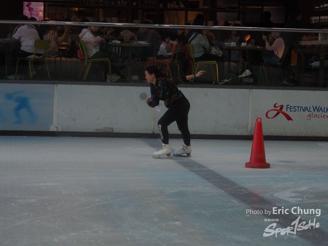 ISI_Skate_1214