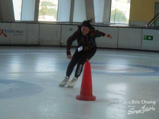 ISI_Skate_1217