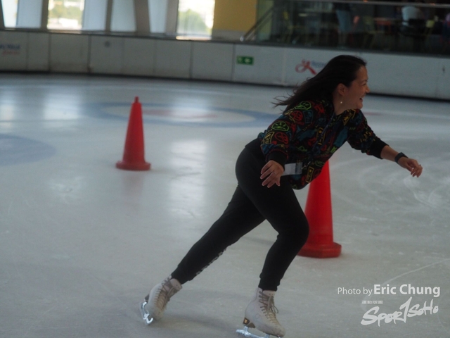ISI_Skate_1218