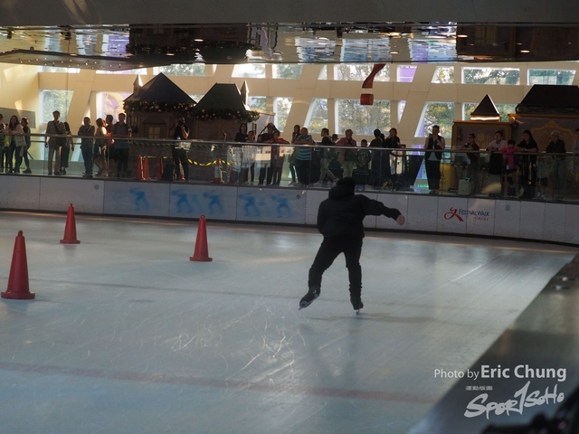 ISI_Skate_1223