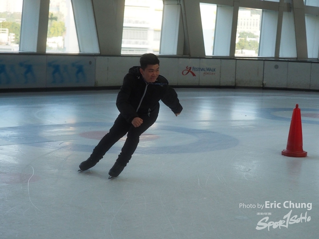 ISI_Skate_1230