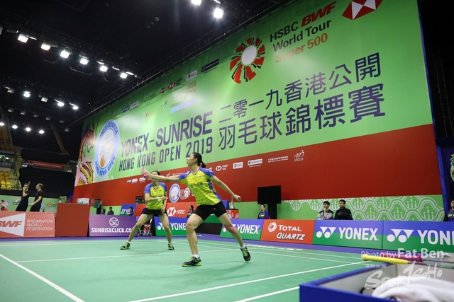 2019.11.13 HK Open (96)