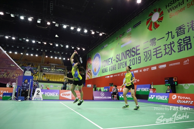 2019.11.13 HK Open (97)
