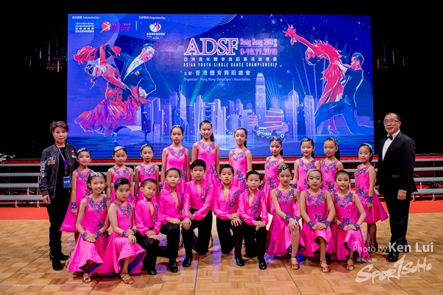 20191109 ADSF 1631