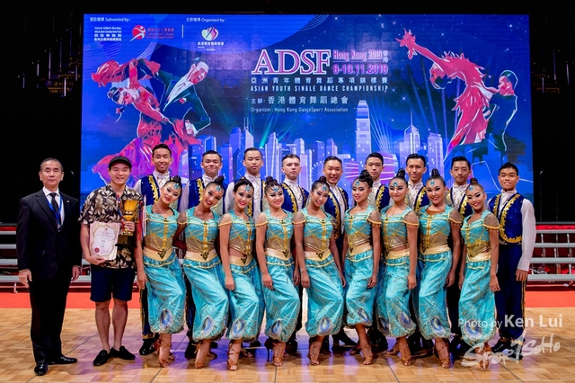 20191109 ADSF 1633