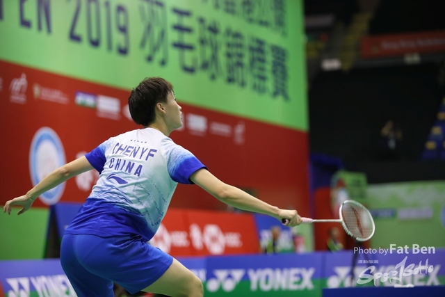 2019.11.13 HK Open (145)