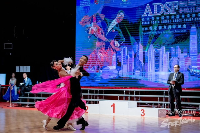 20191109 ADSF 1173