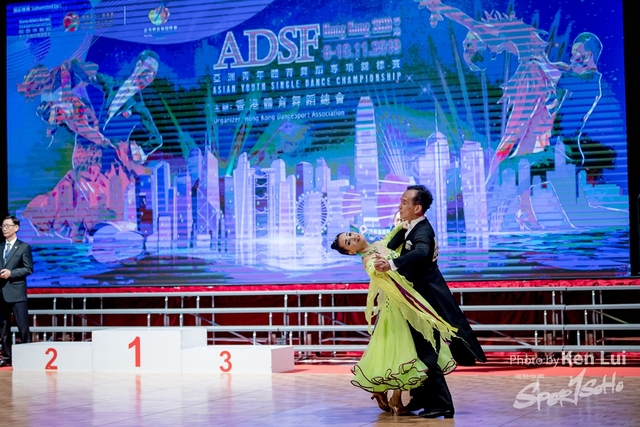 20191109 ADSF 1193