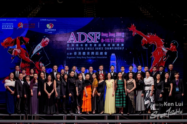 20191110 ADSF 1718