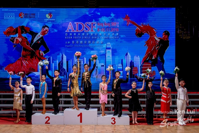 20191110 ADSF 1739