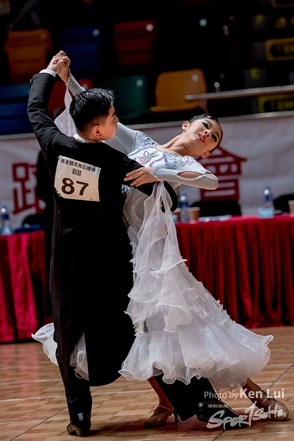 20191109 ADSF 1479