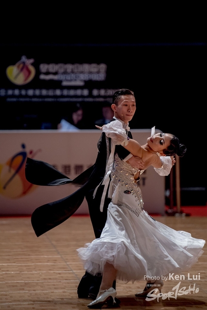 20191109 ADSF 1536