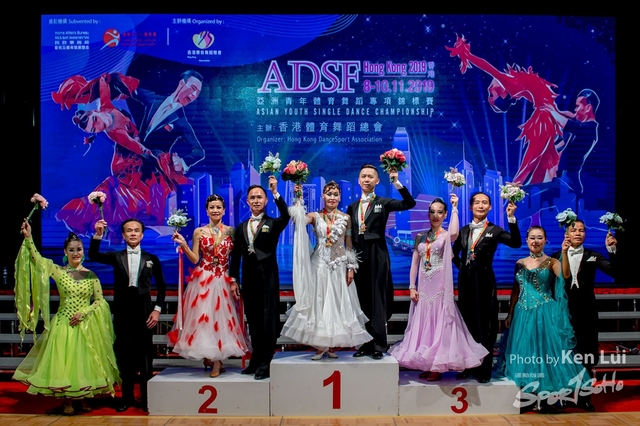 20191109 ADSF 1593