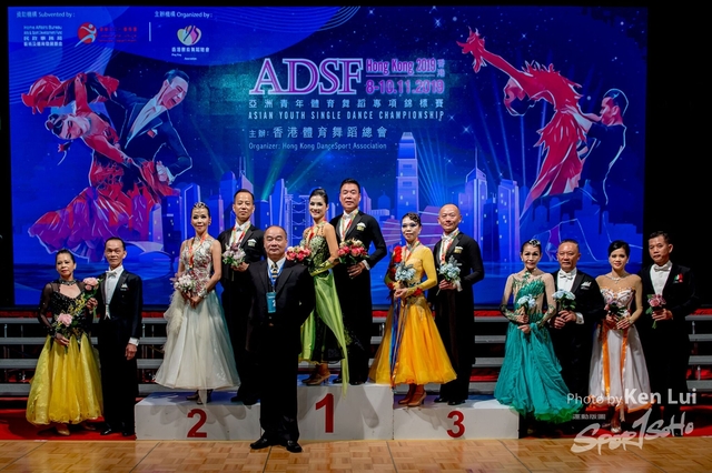 20191109 ADSF 1595