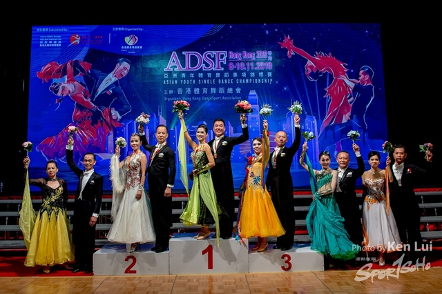 20191109 ADSF 1596