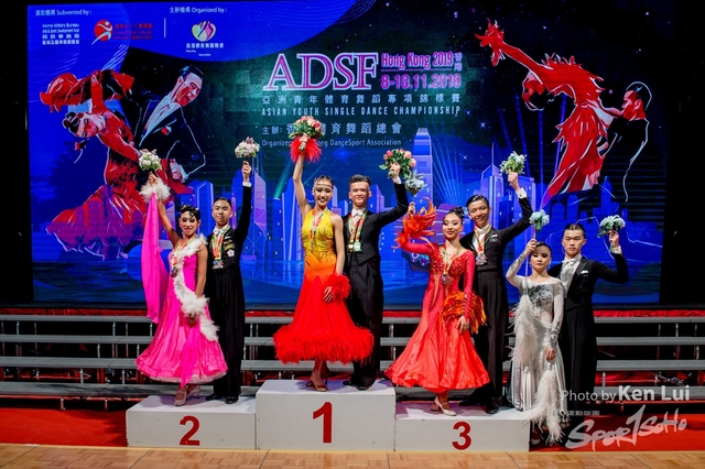 20191109 ADSF 1601