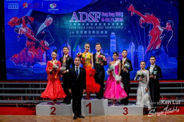 20191109 ADSF 1603