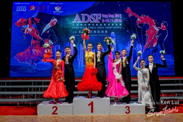 20191109 ADSF 1604