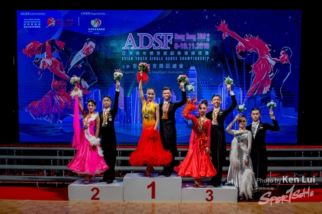 20191109 ADSF 1607