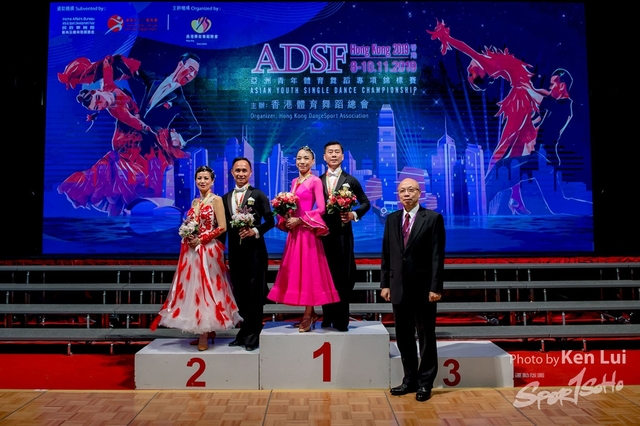20191109 ADSF 1612