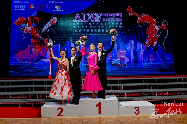 20191109 ADSF 1613