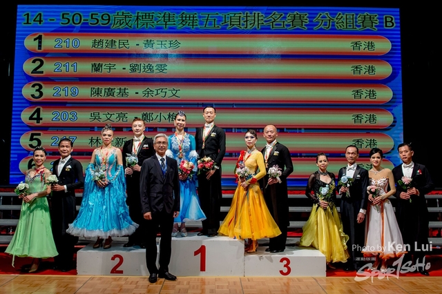 20191109 ADSF 1614