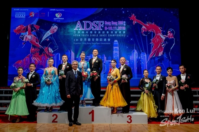 20191109 ADSF 1615